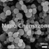 Copper Zinc Alloy Nano Dispersion