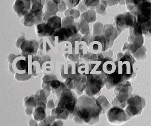 Nano Indium Oxide powder Indium Oxide Nanoparticles