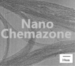 SWCNT Short length Single walled Carbon Nanotubes