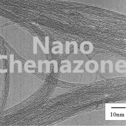 SWCNT Short length Single walled Carbon Nanotubes