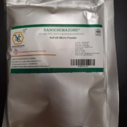 Neodymium Iron Boron Nanoparticles