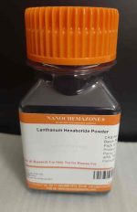 Lanthanum Hexaboride Powder (1)
