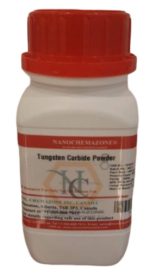 Tungsten Carbide Powder