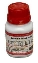 Samarium Cobalt Powder