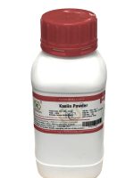 Kaolin Nanoclay