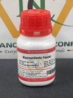 Montmorillonite Powder