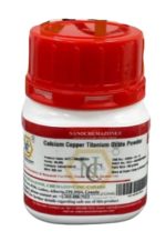 Calcium Copper Titanium Oxide Powder