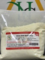 Indium Oxide Nano