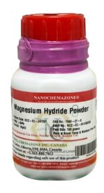 Magnesium Hydride Powder (1)