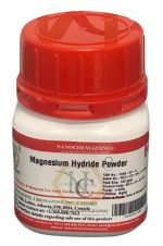 Magnesium Hydride Powder