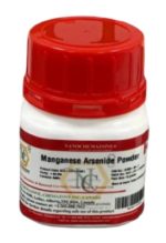 Manganese Arsenide Powder