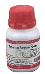 Samarium Arsenate Powder