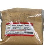 Iron(II) Molybdate Powder