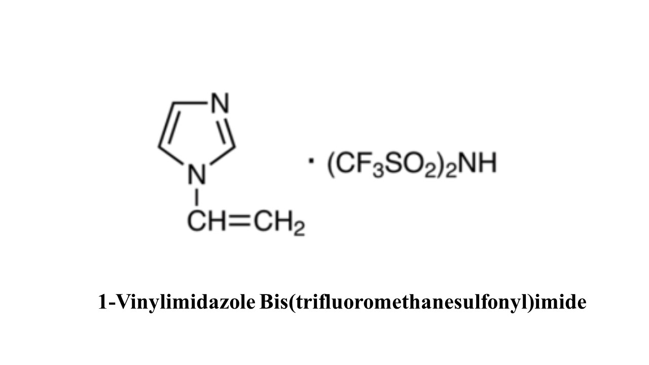 1-Vinylimidazole Bis(trifluoromethanesulfonyl)imide