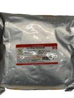 Ferric Nitrate Powder
