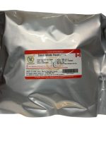 Cobalt Nitrate Hexahydrate Powder