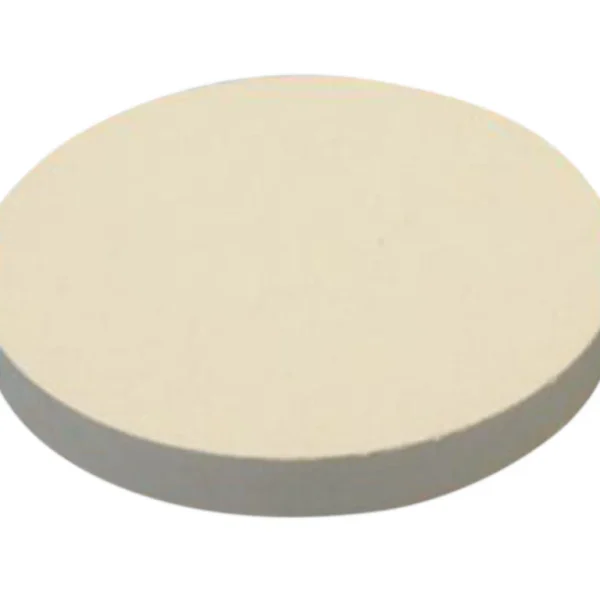 Cobalt Silicide Sputtering Target