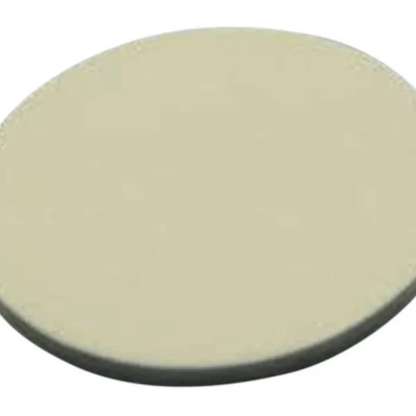 Hafnium Fluoride Sputtering Target