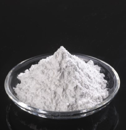 Lanthanum Oxide Powder